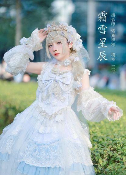 女大学生沙龙市_迅雷下载电影